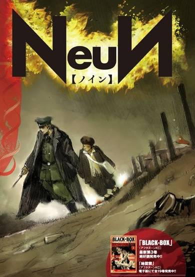 Copertina di NeuN