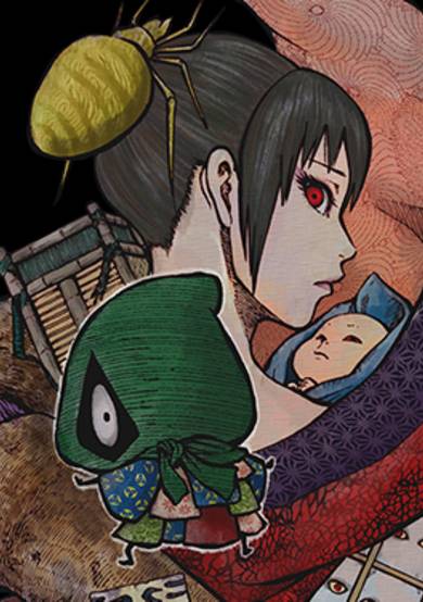 Copertina di Youkai Giga
