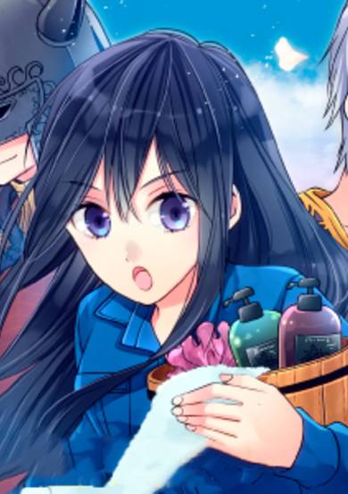 Copertina di Sokuhi Shigan!