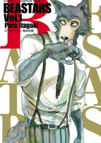 Copertina di Beastars