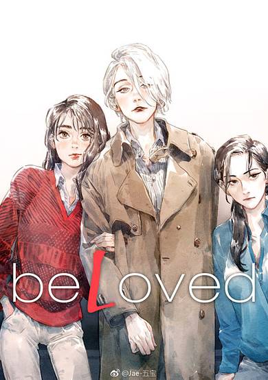 Copertina di Beloved