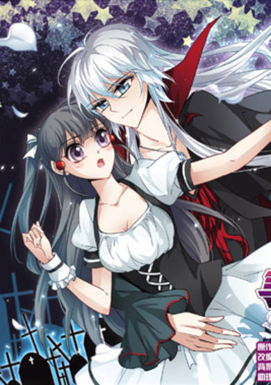 Copertina di Xun Zhao Qian Shi Zhi Lu