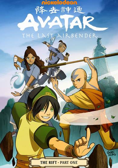 Copertina di Avatar: The Last Airbender - The Rift