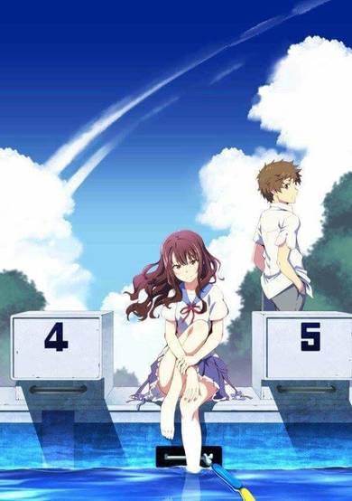 Copertina di Uchiage Hanabi, Shita kara Miru ka? Yoko kara Miru ka?
