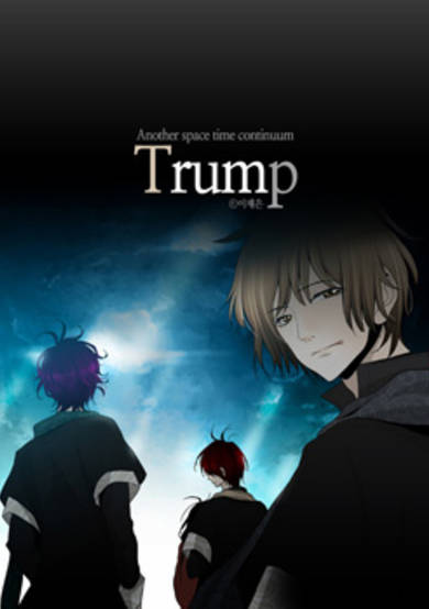 Trump: Another Space Continuum