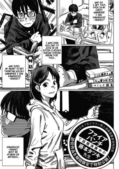 Copertina di Sasaki-kun Has Stopped the Bullet