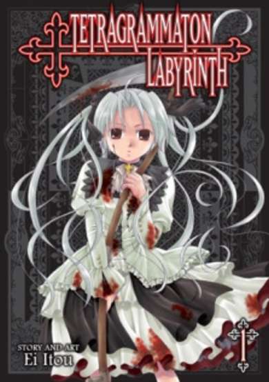 Copertina di Tetragrammaton Labyrinth