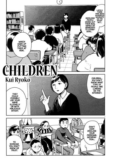 Copertina di Children