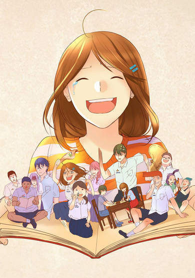 Copertina di Dear Diary: Hello Memories