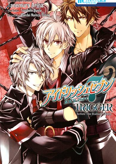 Copertina di IDOLiSH7: Trigger - Before the Radiant Glory
