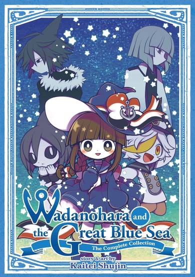 Copertina di Wadanohara and the Great Blue Sea