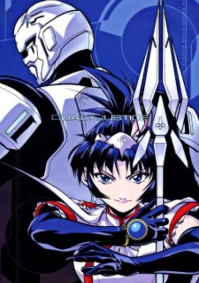 Copertina di Dual Justice