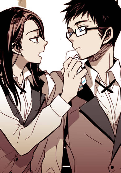 Copertina di My Secret Brother