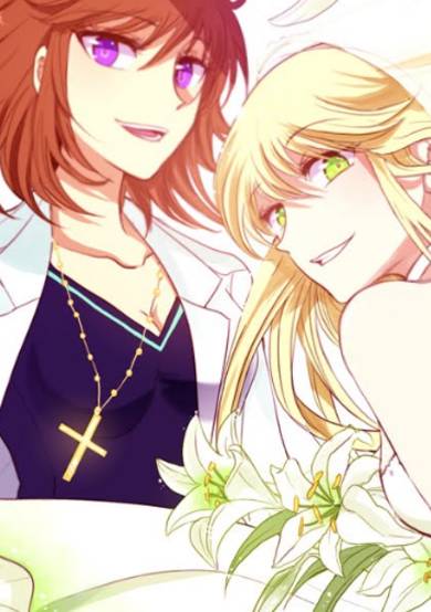 Copertina di Broken Lily