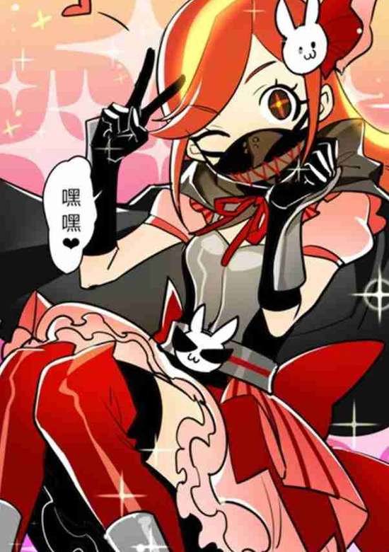 Copertina di The Exploding Girl
