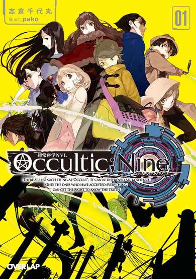 Copertina di Occultic;Nine