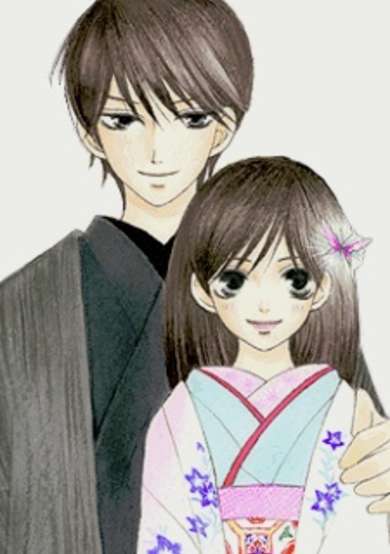 Copertina di Mademoiselle Butterfly