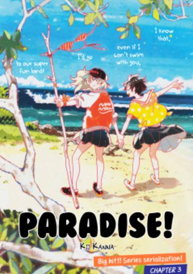 Copertina di Paradise!