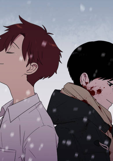 Copertina di An Uncomfortable Truth