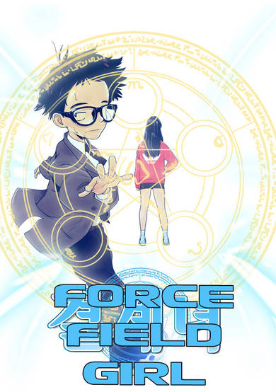 Copertina di Force Field Girl