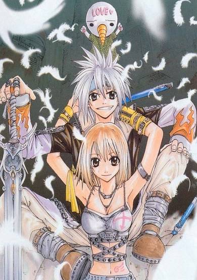 Copertina di Rave Master