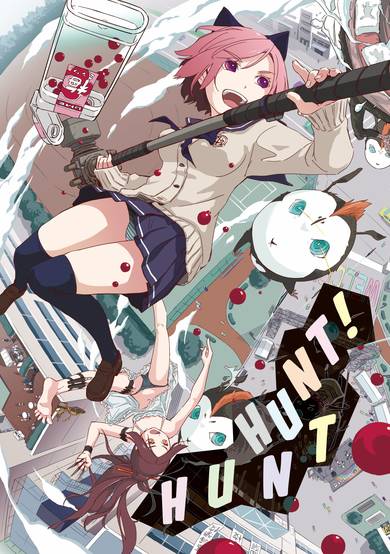 Copertina di Hunt Hunt 1