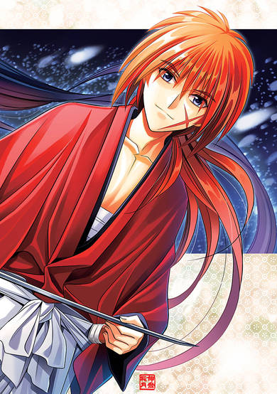 Copertina di Rurouni Kenshin: The Hokkaido Arc