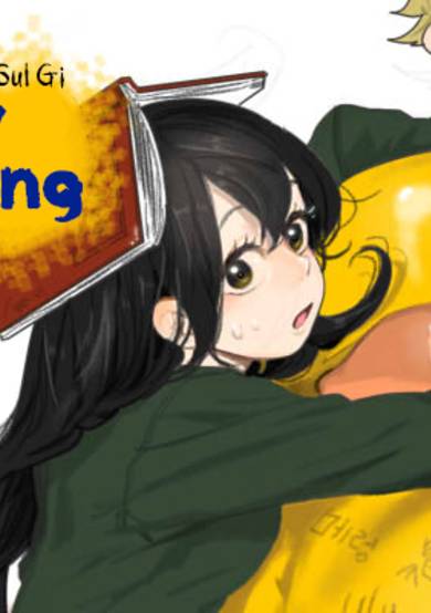 Copertina di Ugly Duckling