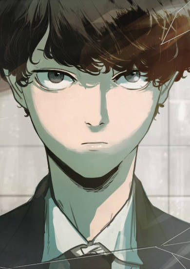 Copertina di Save Me