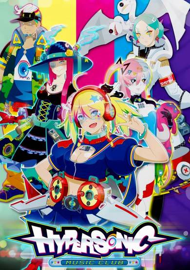 Copertina di HYPERSONIC music club