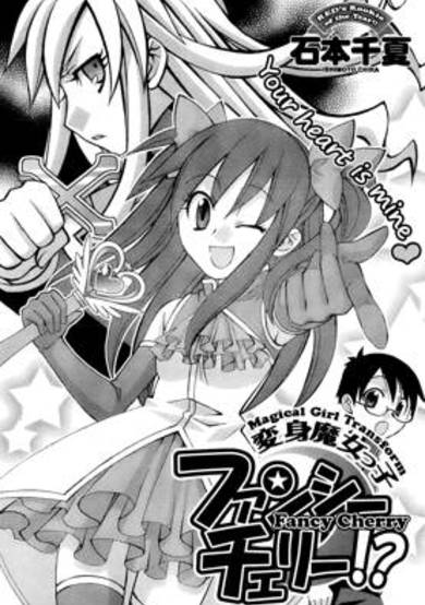Copertina di Magical Girl Transform: Fancy Cherry?!