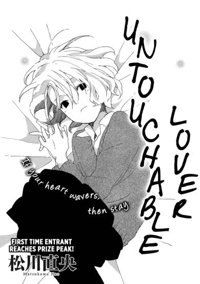 Copertina di Untouchable Lover