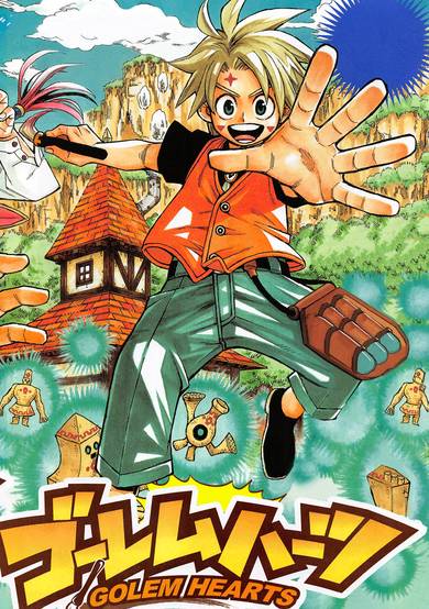 Copertina di Golem Hearts