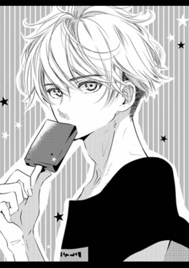 Copertina di Melting Summer