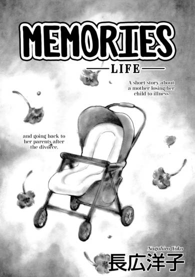 Copertina di Memories -Life-