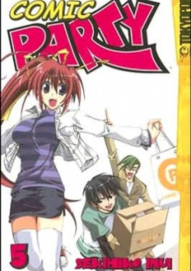 Copertina di Comic Party