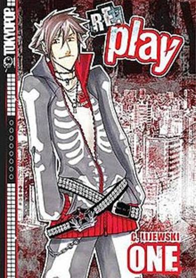 Copertina di RE:Play