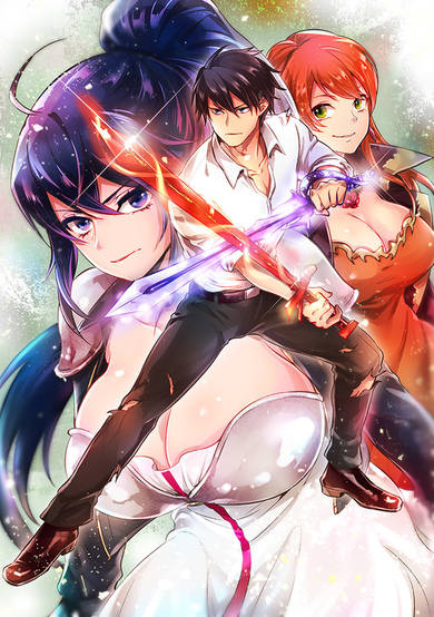 Copertina di Beauty, Sage and the Devil's Sword