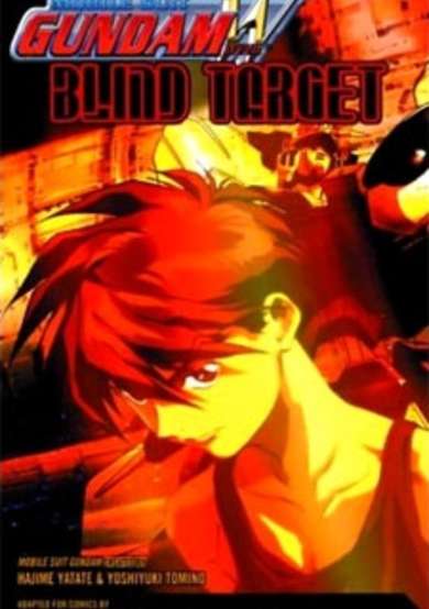 Copertina di Mobile Suit Gundam Wing: Blind Target