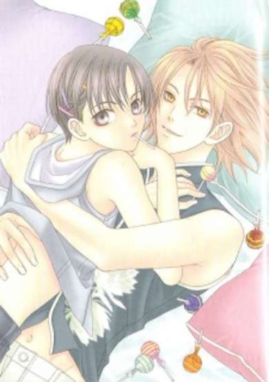 Copertina di Wagamama dakedo Itoshikute