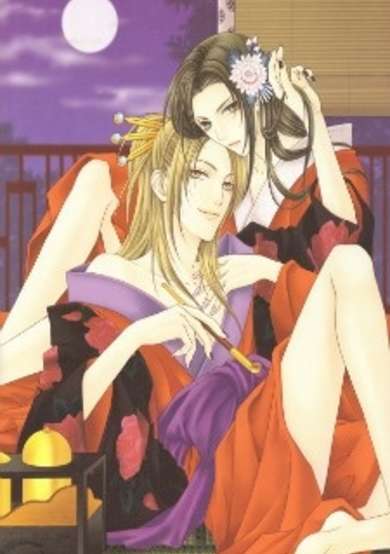 Copertina di Me de Shireru Yoru no Junjou