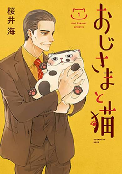 Copertina di A Man and His Cat