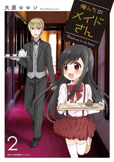 Copertina di Maid-san in My House