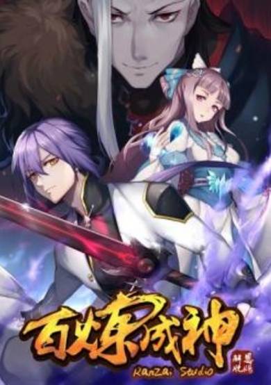 Copertina di Principles of Heavens: Zen’s Cultivation of Immortality