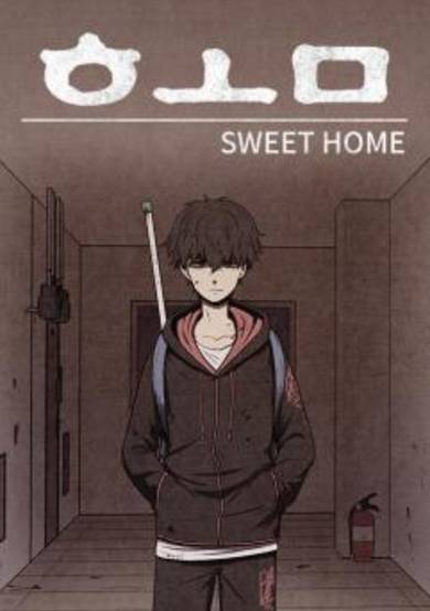 Copertina di Sweet Home