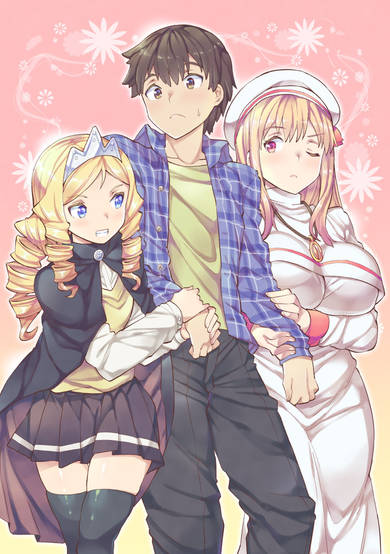 Copertina di I'm a NEET but when I went to Hello Work I got taken to another world
