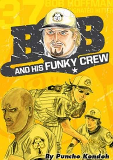 Copertina di Bob & His Funky Crew