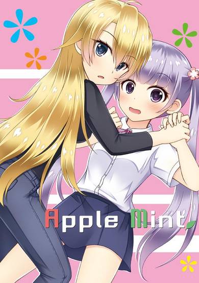 Copertina di [New Game] Apple Mint