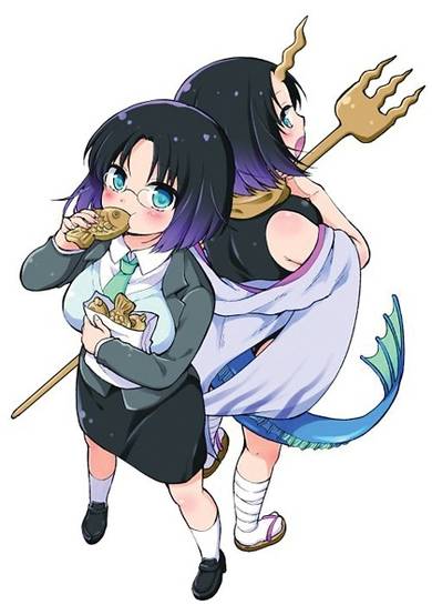 Copertina di Miss Kobayashi's Dragon Maid: Elma's Office Lady Diary
