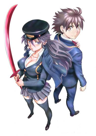 Copertina di You Are Double-O Eight